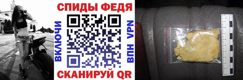 Купить закладки  Калтан  Amphetamine VHQ 