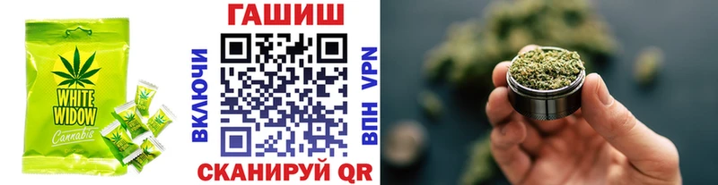 Купить закладки  Калтан  Еда ТГК марихуана 