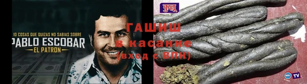 MESCALINE Дмитриев