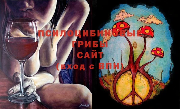 мефедрон Дмитровск