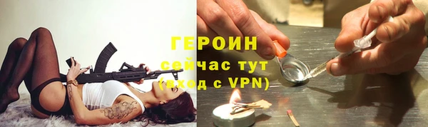 MESCALINE Дмитриев
