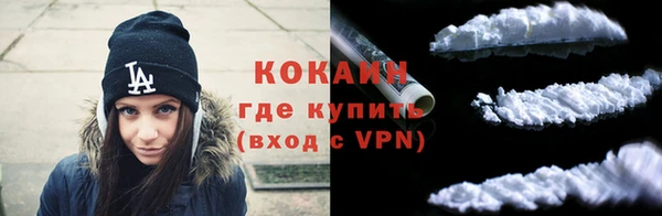 MESCALINE Дмитриев