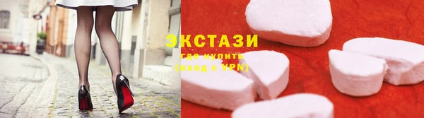 мефедрон Дмитровск