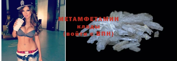 MESCALINE Дмитриев