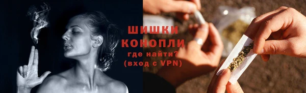 спайс Дмитров