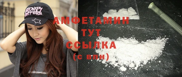 MESCALINE Дмитриев