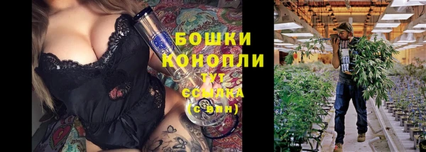 мефедрон Дмитровск