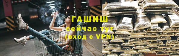 MESCALINE Дмитриев