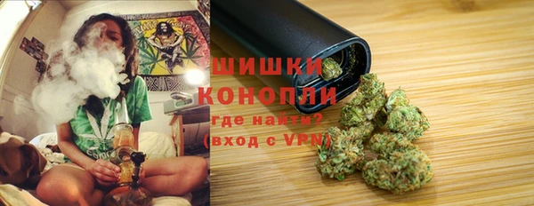 мефедрон Дмитровск