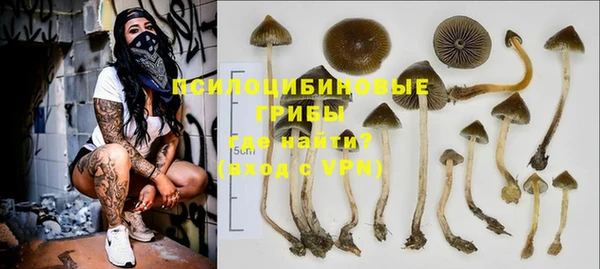 мефедрон Дмитровск