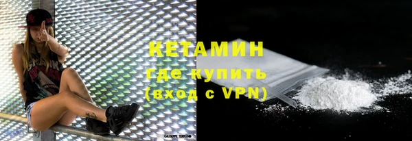 MESCALINE Дмитриев